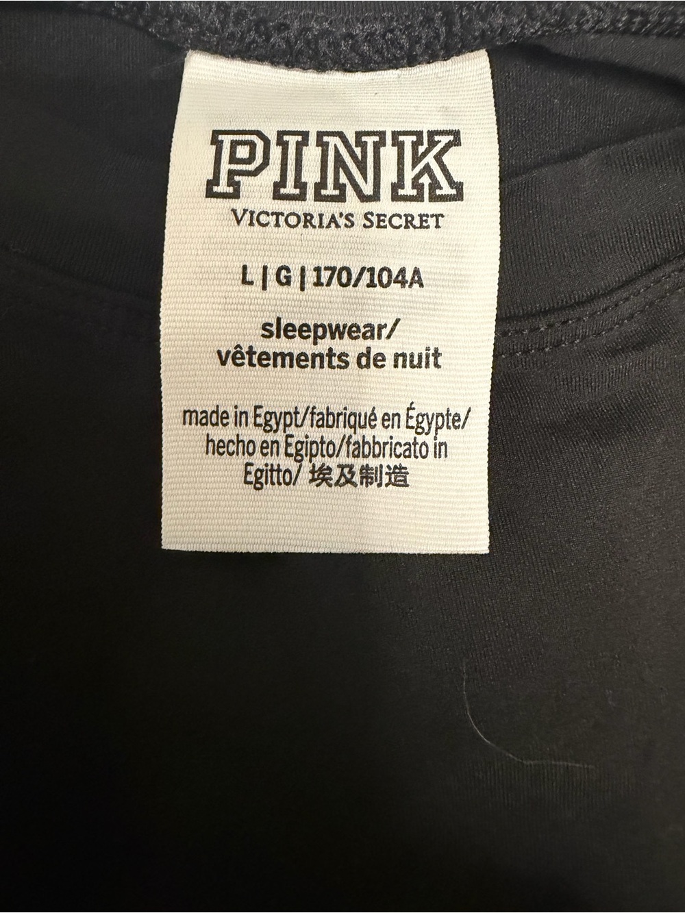 PINK Victoria's Secret Black Sleepwear Tee - L